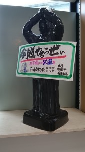 wpid-wp-1441585501553.jpeg