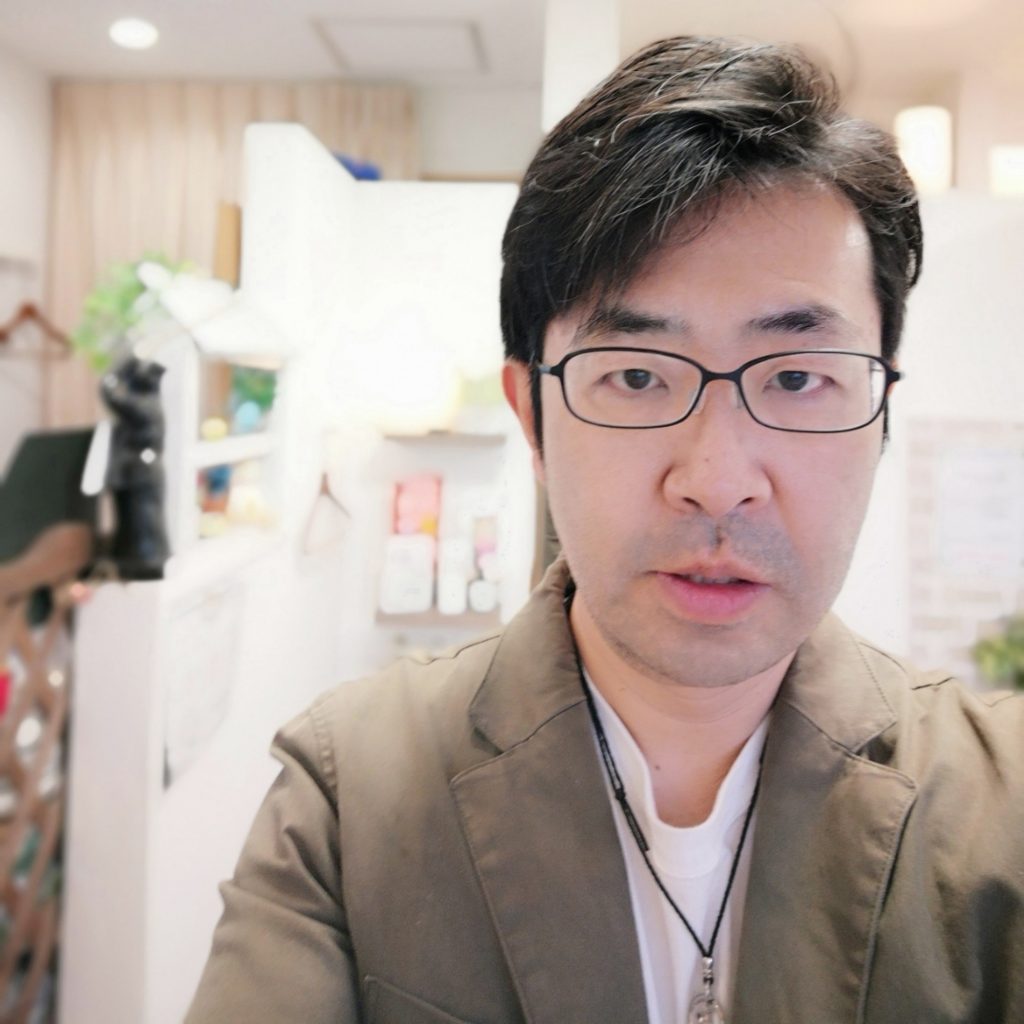 室長